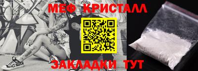 гидропоника Новозыбков