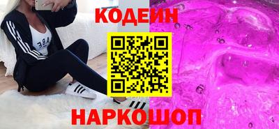 гидропоника Новозыбков