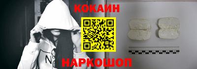 гидропоника Новозыбков