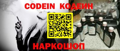 гидропоника Новозыбков