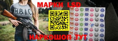 прущая мука Новокубанск