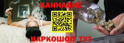 кокаин перу Новодвинск