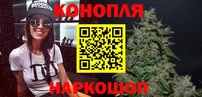 прущая мука Новокубанск