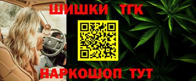 прущая мука Новокубанск