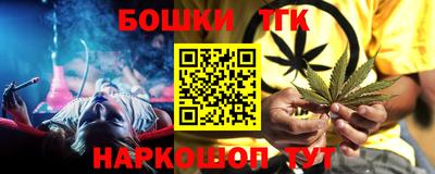 кокаин перу Новодвинск
