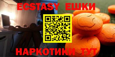 гидропоника Новозыбков