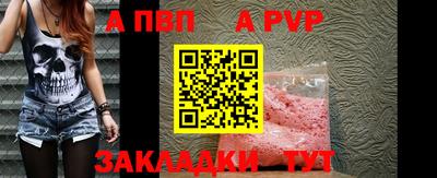 кокаин перу Новодвинск