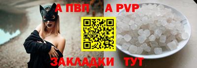 гидропоника Новозыбков