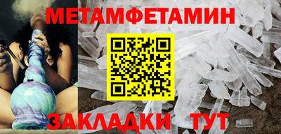 кокаин перу Новодвинск