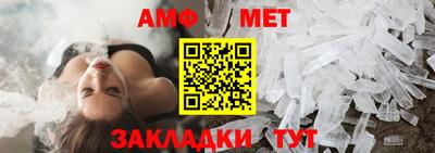 кокаин перу Новодвинск