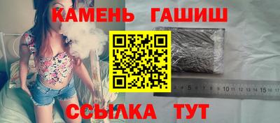 кокаин перу Новодвинск
