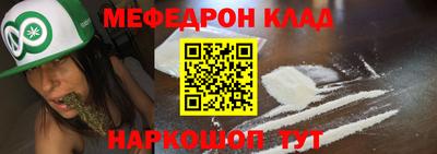 гидропоника Новозыбков