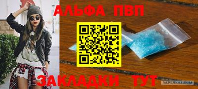 кокаин перу Новодвинск