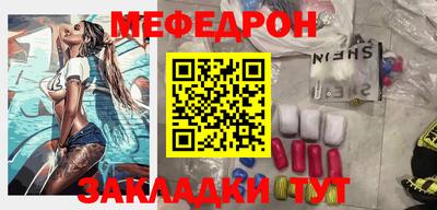 гидропоника Новозыбков