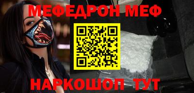 кокаин перу Новодвинск