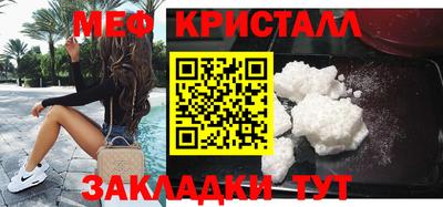 кокаин перу Новодвинск