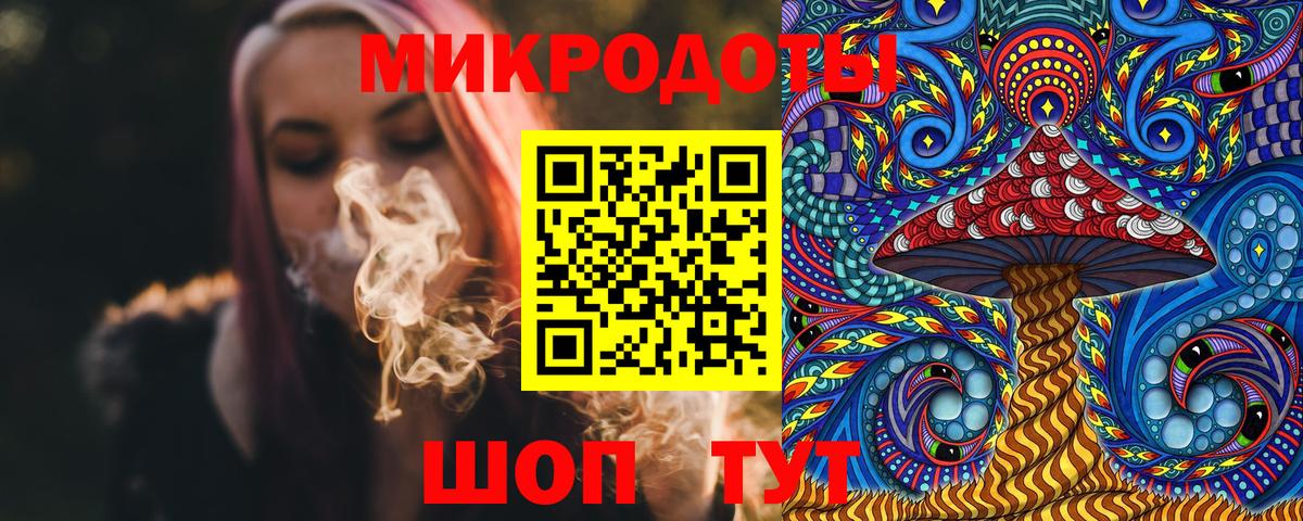 где купить наркоту  Вход с VPN  Псилоцибиновые грибы GOLDEN TEACHER  Шали  Псилоцибиновые грибы ЛСД 